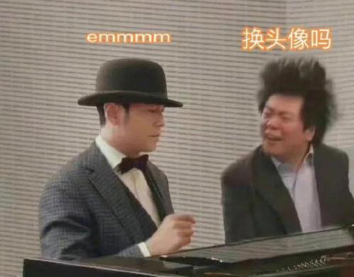 郎朗吃瓜,揭秘娱乐圈的甜蜜与苦涩