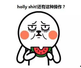 吃瓜国际手势,一场全球社交风潮的兴起