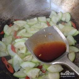 伏尔瓜怎么吃,探索美味与营养的完美融合