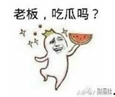 汤圆酱吃瓜表情,揭秘网络红人的魅力瞬间