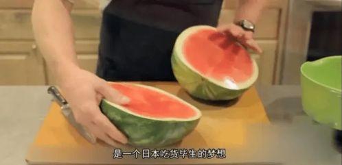 30斤大瓜吃瓜群众,吃瓜群众的狂欢盛宴