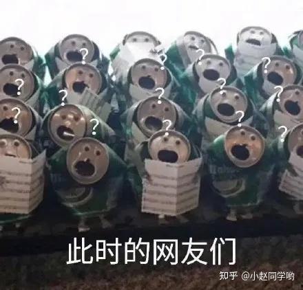 好笑建筑带你吃瓜,好笑建筑带你开启趣味吃瓜之旅