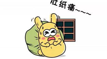 隐身吃瓜群众,揭秘网络时代的匿名观察者