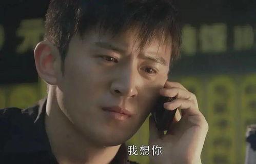 郭家铭郝蕾吃瓜,娱乐圈的甜蜜与苦涩