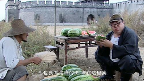 龙子湖区吃瓜场面